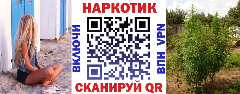 Хочу наркоту Спас-Клепики СОЛЬ  blacksprut как зайти  Гашиш 