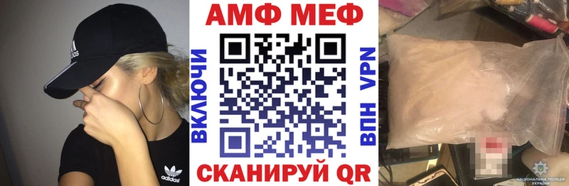 сколько стоит  hydra   Амфетамин 98%  Спас-Клепики 