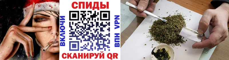 Бутират GHB  Спас-Клепики 