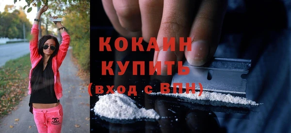 мефедрон мука Баксан