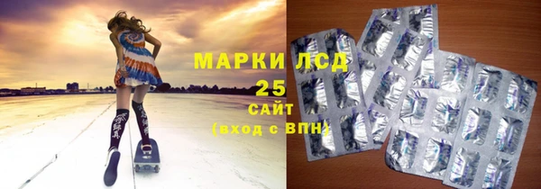 мефедрон мука Баксан