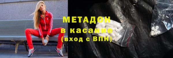 мефедрон мука Баксан
