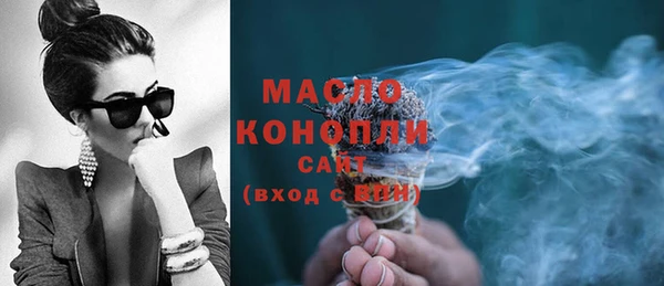 мефедрон мука Баксан