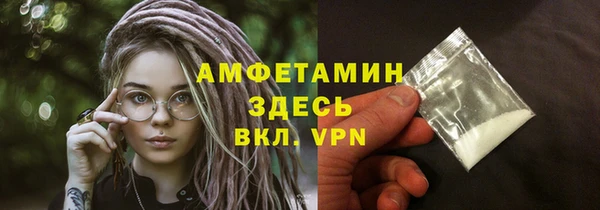 марки nbome Балабаново