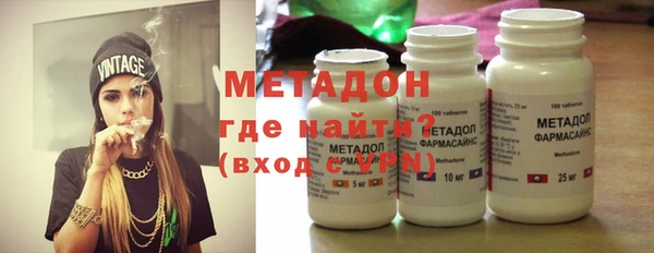 мефедрон мука Баксан