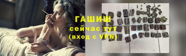 мефедрон мука Баксан