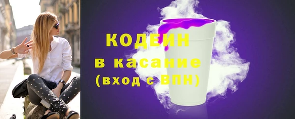 винт Балахна