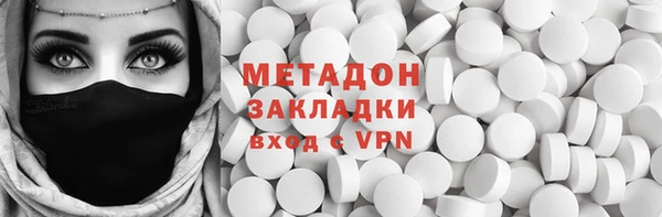 мефедрон мука Баксан