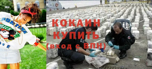 винт Балахна