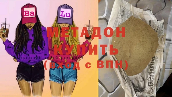 мефедрон мука Баксан