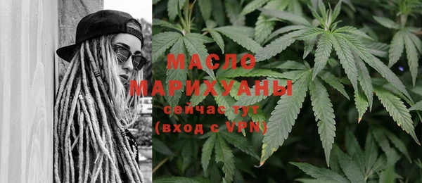 мефедрон мука Баксан
