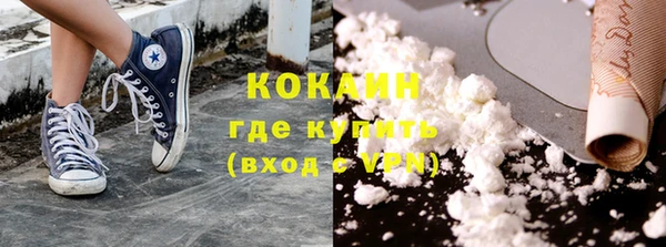 apvp Аркадак