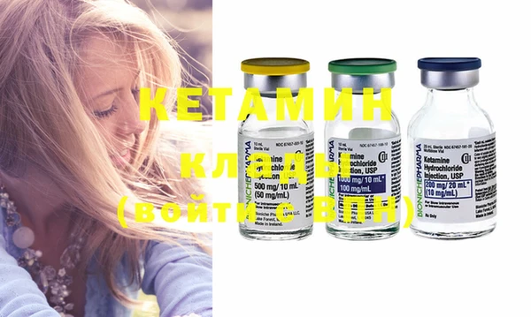винт Балахна