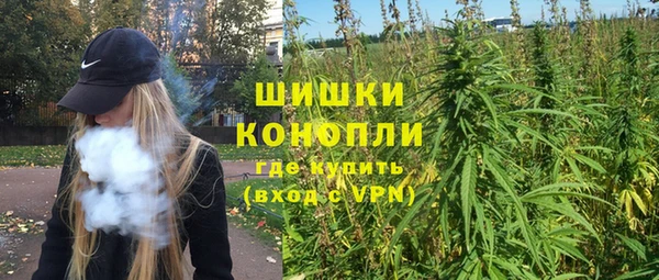 мефедрон мука Баксан