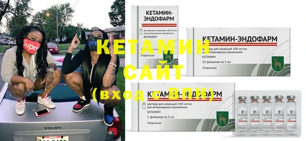 винт Балахна