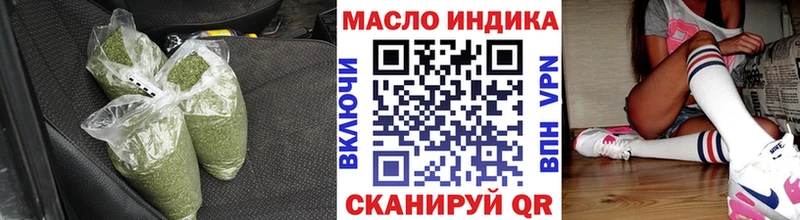 ТГК концентрат  Спас-Клепики 